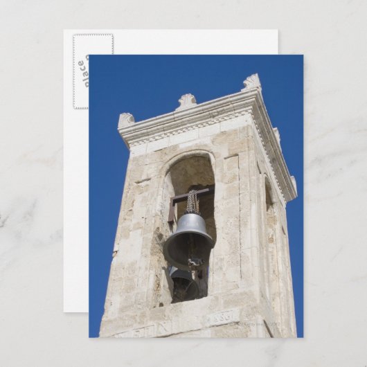 Glockenturm Postkarte (Vorne/Hinten)