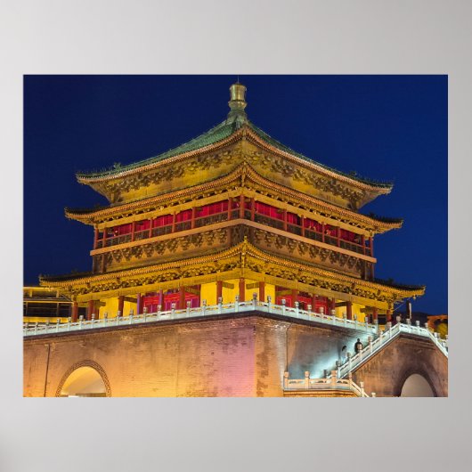 Glockenturm von Xian Poster (Vorne)