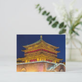 Glockenturm von Xian Postkarte (Stehend Vorderseite)