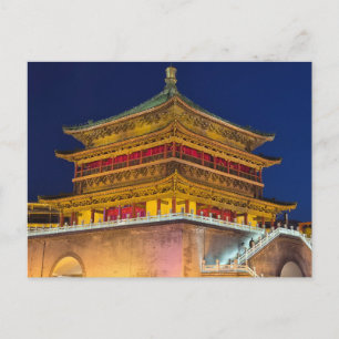 Glockenturm von Xian Postkarte