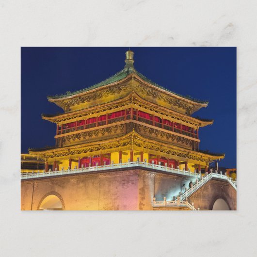 Glockenturm von Xian Postkarte (Vorderseite)
