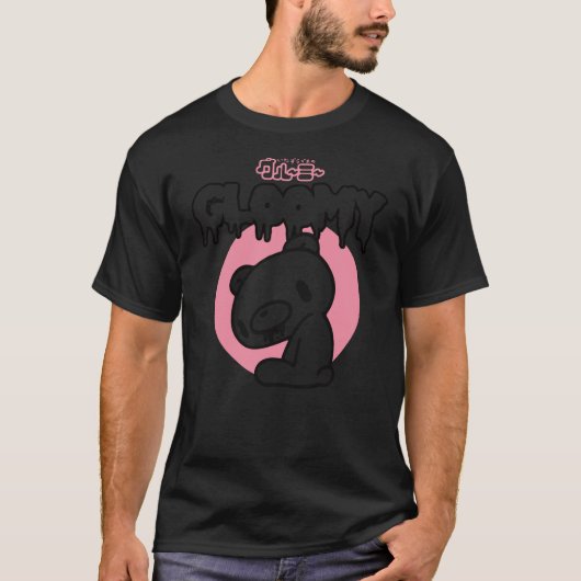 Gloomy Bear The Naughty Grizzly Horror Text Anime  T-Shirt (Vorderseite)