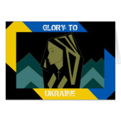 GLORY FÜR DIE UKRAINE (Vorderseite (Horizontal))
