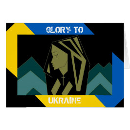GLORY FÜR DIE UKRAINE