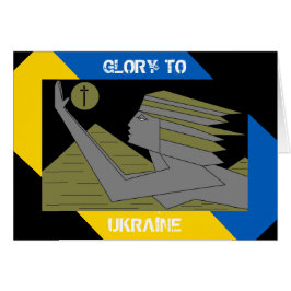 GLORY FÜR DIE UKRAINE