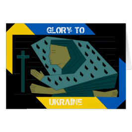 GLORY FÜR DIE UKRAINE