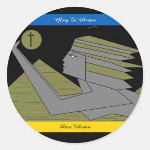GLORY FÜR DIE UKRAINE CLASSIC ROUND STICKER