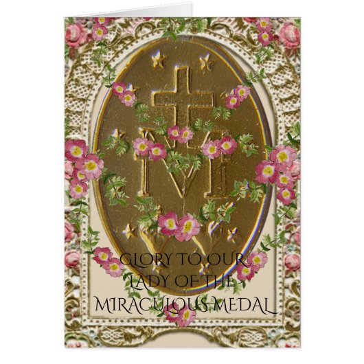 GLORY FÜR UNSERE LADY DER MIRACULOUS MEDAL (Vorne)