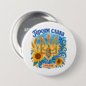 Glory to Heroes & Heroyam Slava. Support  Button (Vorne & Hinten)