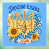 Glory to Heroes & Heroyam Slava. Support  Fensteraufkleber (Blatt 3)