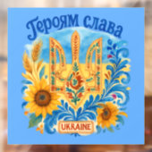 Glory to Heroes & Heroyam Slava. Support  Fensteraufkleber (Blatt 2)