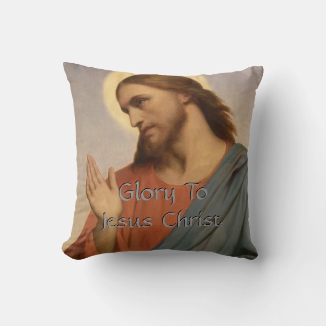GLORY TO JESUS CHRIST KISSEN (Vorderseite)