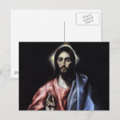 GLORY TO JESUS CHRIST POSTKARTE (Vorne/Hinten)