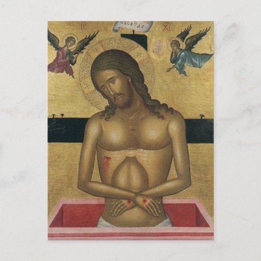 GLORY TO JESUS CHRIST POSTKARTE (Vorderseite)