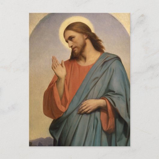 GLORY TO JESUS CHRIST POSTKARTE (Vorderseite)