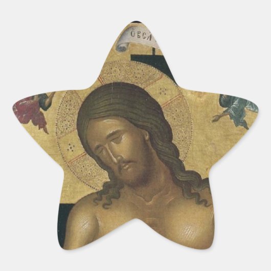 GLORY TO JESUS CHRIST Stern-Aufkleber (Vorderseite)