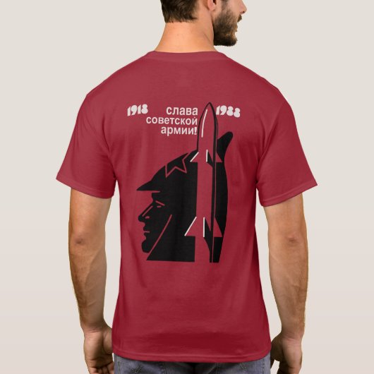 GLORY TO SOWJET ARMY T - Shirt (Rückseite)