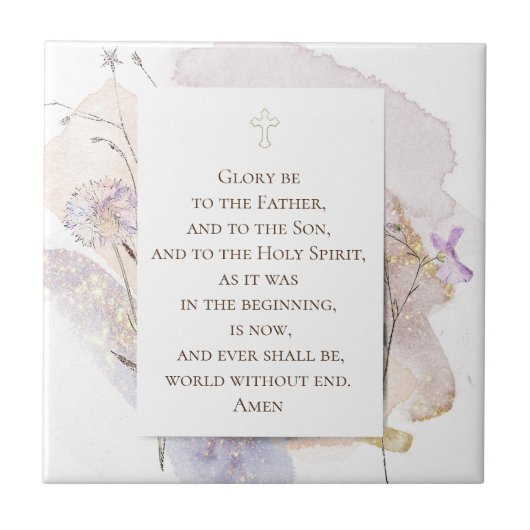 Glory to the Lord catholic prayer Fliese (Vorderseite)