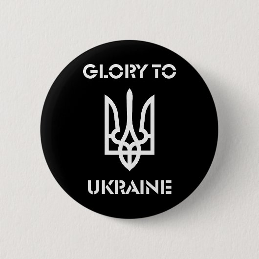 Glory To Ukraine Zelensky-inspired Coat Of Arms De Button (Vorderseite)