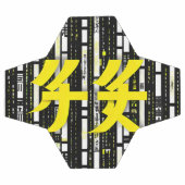 Glossy Pink Donut with Dark Sprinkles Fußball (Flach)