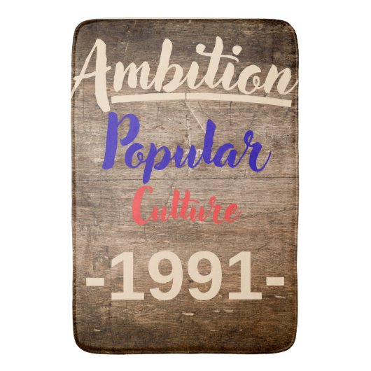 Glossyposter Badematte (Vorderseite Vertikal)