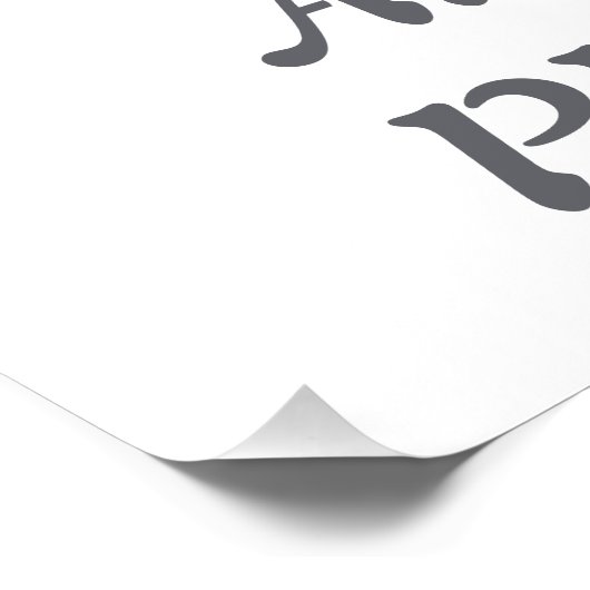 Glossyposter Poster (Ecke)