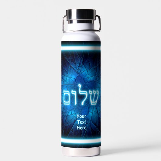 Glowing Blue Shalom On Etched Star of David Trinkflasche (Rückseite)
