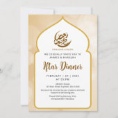 Glowing Gold Bokeh Ramadan Iftar Invitation Einladung (Vorderseite)
