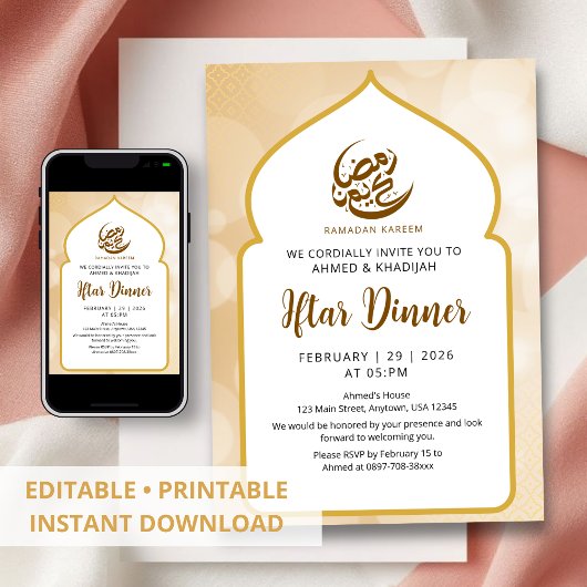 Glowing Gold Bokeh Ramadan Iftar Invitation Einladung