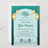 Glowing Golden Lanterns Teal Arch Iftar Invitation Einladung (Vorderseite)