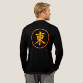 Glowing Orange East Kanji Symbol Circle Japanese Tri-Blend Shirt (Voller Rücken)