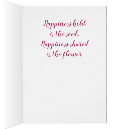 Glück (Innen (Rechts))