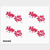 Glück 幸 福 roten Buchstaben Rechteckiger Aufkleber (Blatt)