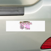 Glück-Chinesische Charaktere Autoaufkleber (Auf Auto)