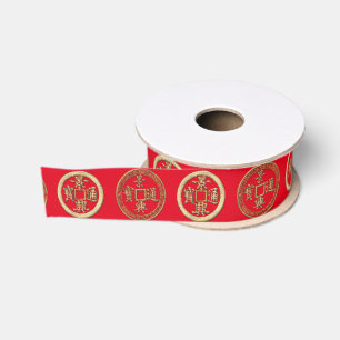 Glück-chinesisches Goldmünze-Band Ripsband