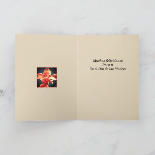 Glück für dich im Muttertag Karte (Innenseite)