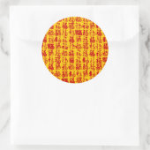 Glück, gutes Glück und Segen Sticker (Tasche)
