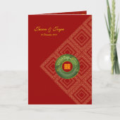 Glück-Hochzeit UAWG der Jade orientalisches Einladung (Vorderseite)