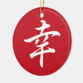 Glück im japanischen Schreiben Keramik Ornament (Links)