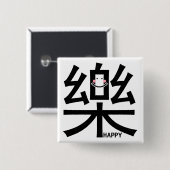 Glück im Kanji mit Button (Vorne & Hinten)