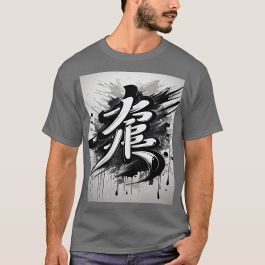 Glück in Japan T-Shirt (Vorderseite)