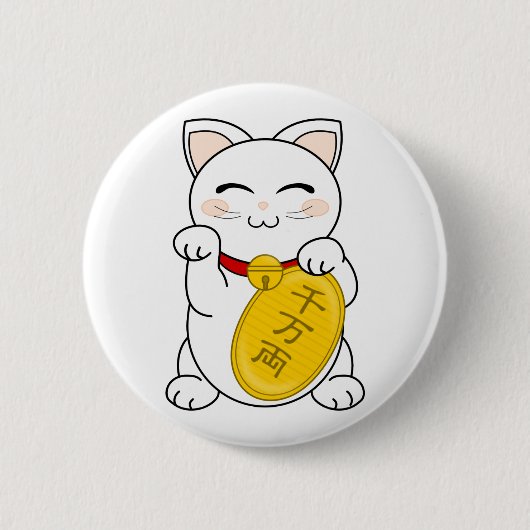 Glück-Katze - Maneki Neko Button (Vorderseite)