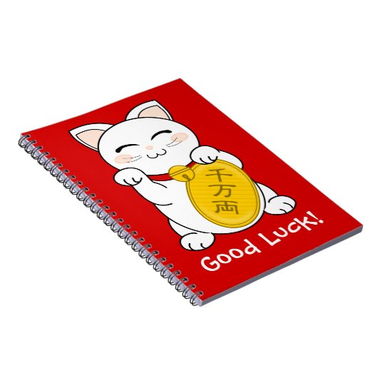 Glück-Katze - Maneki Neko Notizblock (Rechte Seite)