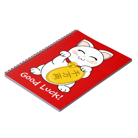 Glück-Katze - Maneki Neko Notizblock (Linke Seite)