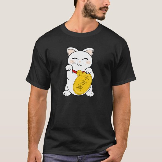 Glück-Katze - Maneki Neko T-Shirt (Vorderseite)