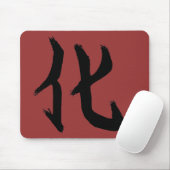 Glück Mousepad (Mit Mouse)