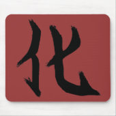 Glück Mousepad (Vorne)