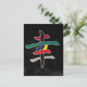 Glück Postkarte (Stehend Vorderseite)