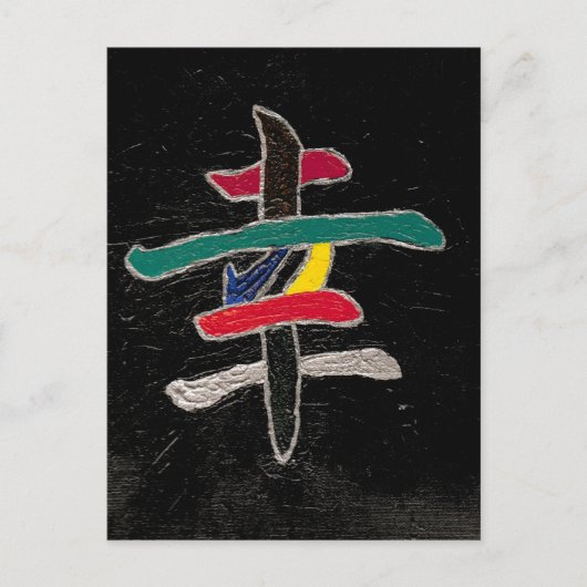 Glück Postkarte (Vorderseite)