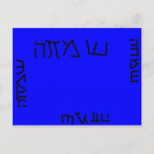 Glück rund um die Postkarte (Vorderseite)